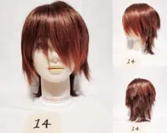 14、ショート ウルフ ウィッグ 黒×赤茶 コスプレ