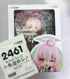 ねんどろいど 小鳥遊ホシノ 新品未開封 特典付き ねんどろいど ブルーアーカイブ Blue Archive 小鳥遊ホシノ