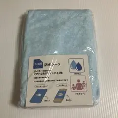 Item thumbnail for item b2ddf780-308b-453e-9c3c-f27a469261b1