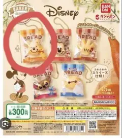 Item thumbnail for item 763fa19b-3eba-410b-8ee2-f61408ee29d0