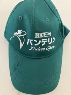 Item thumbnail for item dd1a005d-8840-4430-a3a2-8ae666bab1df