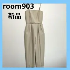room903 ルームナインオースリージャガー生地ロンパースセットアップ