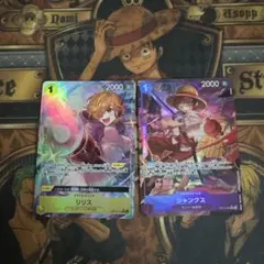 ワンピースカード