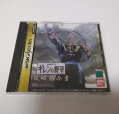 Item thumbnail for item 0a1a762e-6a9f-479f-91e6-762b26039df0