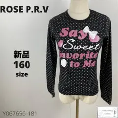 Item thumbnail for item bcd79751-d329-4958-be7a-8c15a3bb8ac2