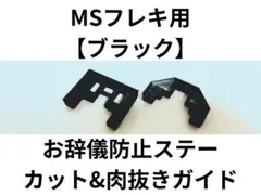 Item thumbnail for item 32a52a76-e5f7-4a1c-a984-fe3717b815fe