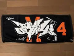 オリックスバファローズ 森友哉 TEN PLUSコラボタオル