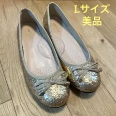 Sorridere ゴールド グリッター バレエシューズ