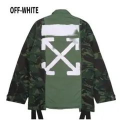 offwhite フィールドジャケット OFF-WHITE オフホワイト ARCHIVE FIELD JACKET カモフラ 迷彩 袖