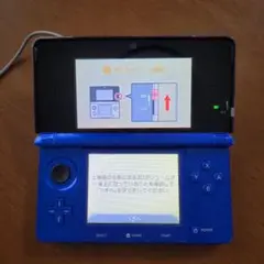ニンテンドー3DS コバルトブルー