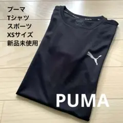 PUMA プーマ　Tシャツ　スポーツ　XSサイズ 新品未使用品　ルーム着としても