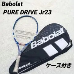 2025年最新】ピュアドライブ 135の人気アイテム - メルカリ