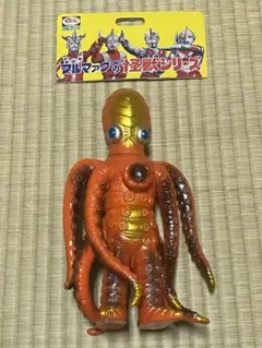 ブルマァク　タガール（復刻版） Amazon.co.jp: ブルマァクの怪獣シリーズタガール（オレンジ