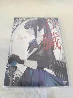 Ado 心臓 通常版 DVD
