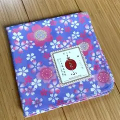 風呂敷　和風柄　絵斗布　えとふ　綿100% バンダナ　大判ハンカチ　新品　桜