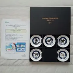 2025年最新】JRA豆皿の人気アイテム - メルカリ