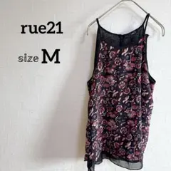 rue21 フラワープリント キャミソール 【M】