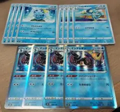★ポケモンカード★インテレオン 4枚 進化セット★クイックシューター