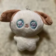 ぴえんアニマル 犬 イヌ ぬいぐるみ キーホルダー