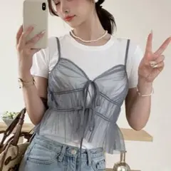 Dazy グレー フリル付きキャミソール