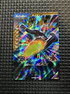 ガンバレジェンズ CX03-054 LR 仮面ライダーBLACK