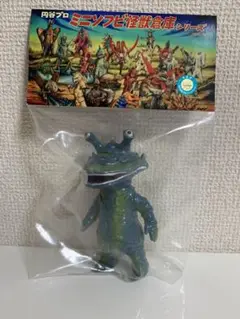 2025年最新】MAXTOY ゴモラの人気アイテム - メルカリ