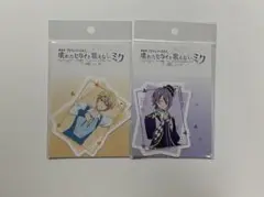 劇場版　プロセカ　天馬司　神代類　ステッカー