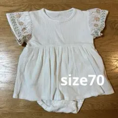 バースデイ　ホワイト刺繍フリル袖　ロンパース