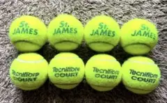 used 硬式テニスボール 8個 St.JAMES テクニファイバー court