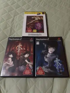 零　刺青の聲　紅い蝶　zero ps2