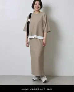 美品⭐︎コラージュ　ガリャルダガランテ UVカットセットアップ/WEB限定