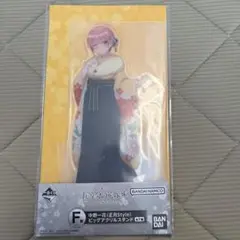 五等分の花嫁 中野一花 ビッグアクリルスタンド