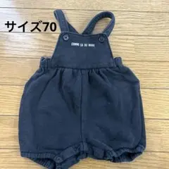 サイズ70 COMME CA DU MODE 黒 サロペット