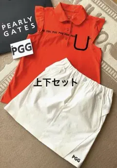 ⭐️美品⭐️パーリーゲイツ PGG レディース ゴルフウェア セットアップ