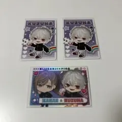にじさんじ　にじピグチップス　叶　葛葉　レア