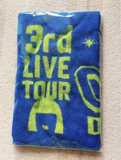 アバンギャルディ LIVE TOUR タオル【新品・未開封】、サイン入りカモメ アバンギャルディ LIVE TOUR タオル【新品・未開封】、サイン