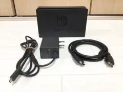 Nintendo Switch ニンテンドースイッチ ドック セット 1