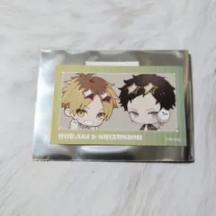 映画ギヴン海へ 遊園地デートver.イラストカード 鹿島柊&八木玄純 1枚セット