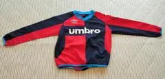umbro ピステ・ 130サイズ