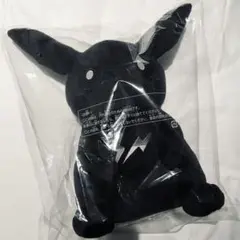 【ホテル限定品】Thunderbolt Project ピカチュウ (L). 2025年最新】THUNDERBOLT PROJECT PLUSHの人気アイテム - メルカリ