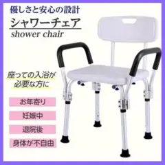 Item thumbnail for item b9283232-c83e-4d46-9f6e-2dde161be853