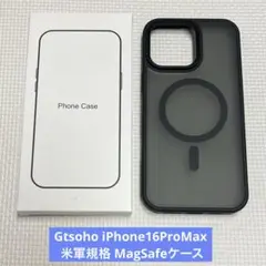 Gtsoho iPhone16ProMax 米軍規格 MagSafeケース