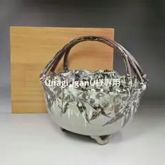 Item thumbnail for item 9785794e-568c-492f-9e8e-d0ea9c3754ad