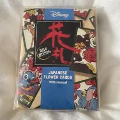 ディズニー 花札