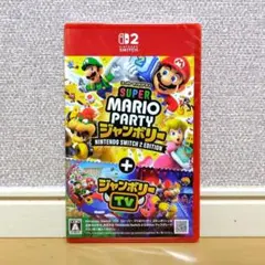 【新品・未開封】Switch2 スーパー マリオパーティ ジャンボリー