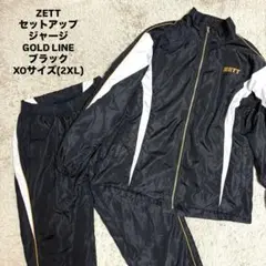 Item thumbnail for item 67d79a1e-bf3a-4e95-8c12-13dc9d56fb2f