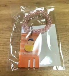 刀剣乱舞ONLINE 湯浴みコレクション その2 D賞キーホルダー 乱藤四郎