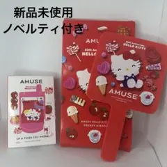 Item thumbnail for item b0b5bc59-dfea-45d7-a0fc-421337a4a065