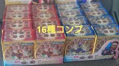 DXセンタイリング パワーアップランダムブースター01&02 16種コンプ　③