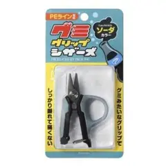 Item thumbnail for item 37e461e4-4cc8-40d4-9be4-59ad7ea83e48